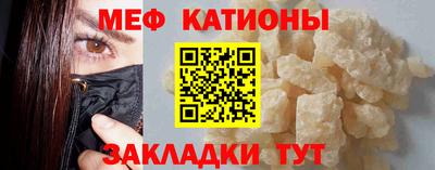 трава Изобильный