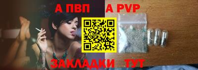 трава Изобильный