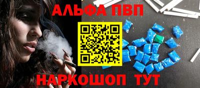 трава Изобильный