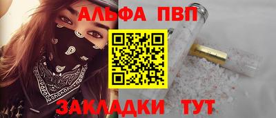 МДМА Ирбит
