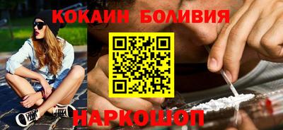 трава Изобильный