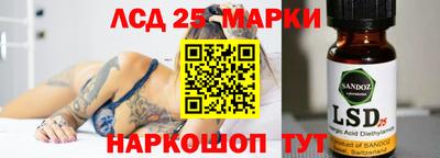 трава Изобильный