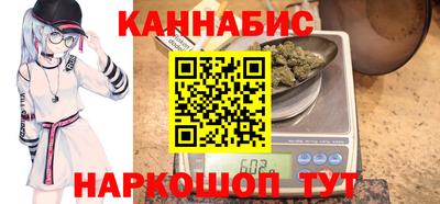 МДМА Ирбит