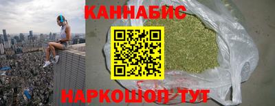 МДМА Ирбит