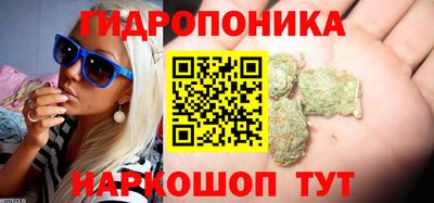 трава Изобильный