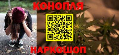 молекула духа Ипатово