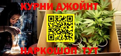 МДМА Ирбит
