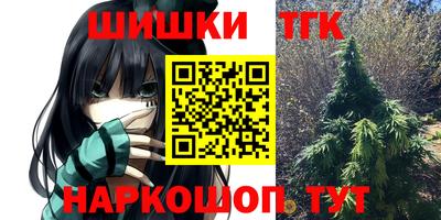 МДМА Ирбит