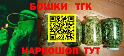 трава Изобильный