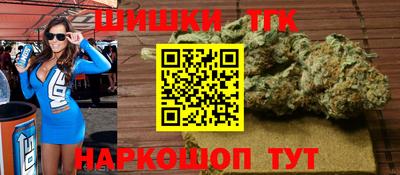 МДМА Ирбит