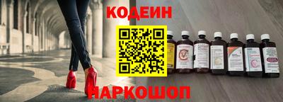трава Изобильный
