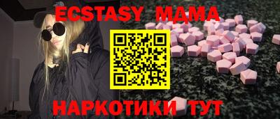 трава Изобильный