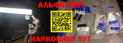 МДМА Ирбит