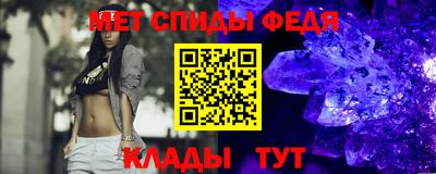 МДМА Ирбит