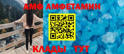 МДМА Ирбит
