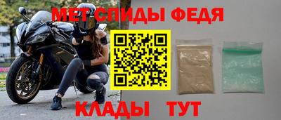 трава Изобильный