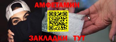трава Изобильный