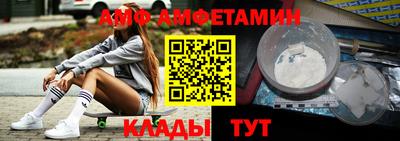 трава Изобильный