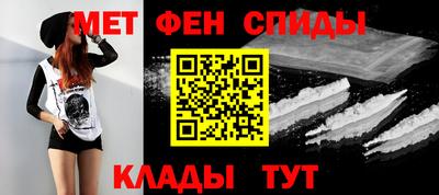 трава Изобильный