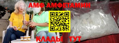 трава Изобильный