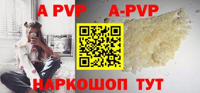 МДМА Ирбит