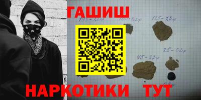 трава Изобильный