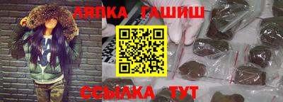 МДМА Ирбит