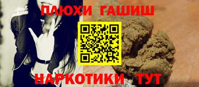 трава Изобильный