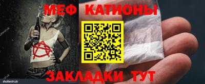 трава Изобильный