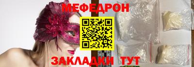 трава Изобильный