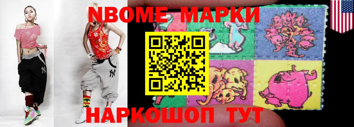 Лсд 25 экстази ecstasy  кракен сайт  Ростов-на-Дону  Вход с VPN  ЛСД экстази 