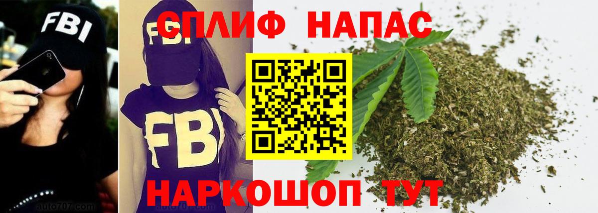 Бошки марихуана ГИДРОПОН  Марихуана марихуана  Ростов-на-Дону  Вход с VPN 